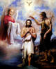 Схема вышивки «Крещение Господне»