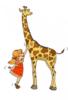 Девочка и жираф: оригинал