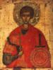 Схема вышивки «Великомученик Димитрий Солунски»