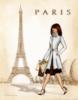 Прогулка по Парижу: оригинал