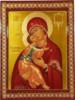 Икона Владимирской Богоматери: оригинал