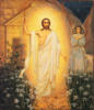 Схема вышивки «Воскрешение Иисуса»