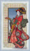 Схема вышивки «В красном кимоно»