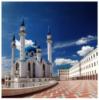 Казаньская мечеть: оригинал