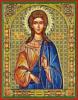 Схема вышивки «Икона великомученицы Любови Рим»