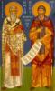 Схема вышивки «Кирил и  Мефодий»