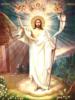 Схема вышивки «Христос воскресе !»