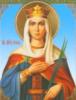 Схема вышивки «Св. мученица Ирина 3»