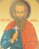 Схема вышивки «Св. мученик Леонид»