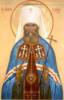 Священномученик Владимир: оригинал