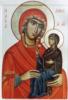 Схема вышивки «Св. Анна - мать Богородицы»