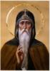 Св.мученик Геннадий Костромской: оригинал