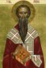 Схема вышивки «Св. Игнатий (Игнат) Богоносец»
