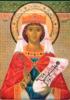 Великомученица Екатерина 2: оригинал