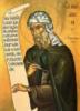 Схема вышивки «Св. Иоанн Дамаскин»