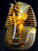 Схема вышивки «Фараон»
