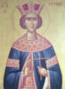 Схема вышивки «Св. Ирина»