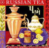 Схема вышивки «Русский чай»