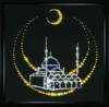 Мечеть1: оригинал