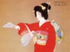 Схема вышивки «Japanise Woman»