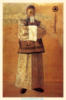 Схема вышивки «Портрет Рериха 4»