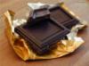 Схема вышивки «Кусочек шоколадки»