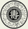 Схема вышивки «Подушкa - Chinese Zodiac»