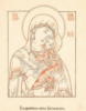 Схема вышивки ««Владимирская икона Богоматери»»