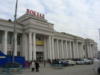 Схема вышивки «Вокзал в Екатеринбурге»