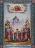 Схема вышивки «Собор Ростовских святых»