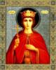 Схема вышивки «Св. великомученица Екатерина»