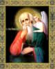 Схема вышивки «Св. апостол Иоанн Богослов»