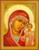 Схема вышивки «Казанская икона Божьей Матери»