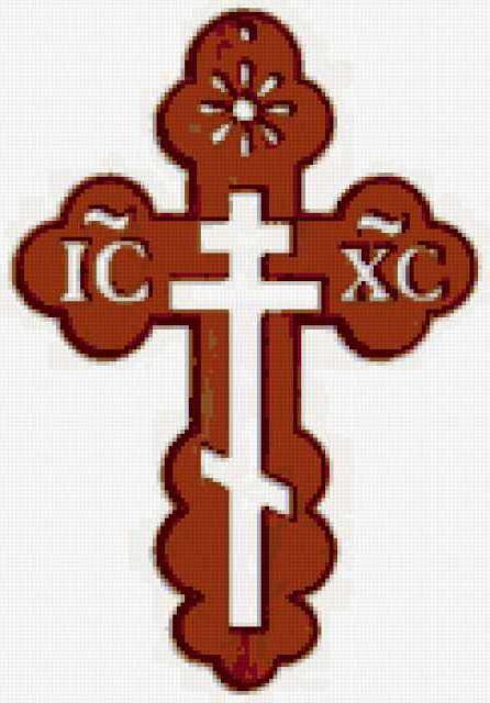 Вышивка Крестом Православная Тематика Схемы