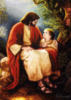 Схема вышивки «Исус с ребёнком»