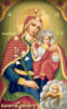 Схема вышивки «Св. Богородиця Милостива»