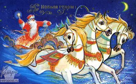 Новогодние открытки схемы вышивка крестом Новогодние открытки схемы вышивка крестом
