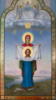 Схема вышивки «Порт Артурская икона Божьей м.»