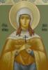 Схема вышивки «Св.мученица Ирина»