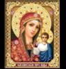 Схема вышивки «Икона Казанской Пр. Богородицы»