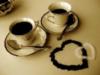 Схема вышивки «Кофе на двоих»