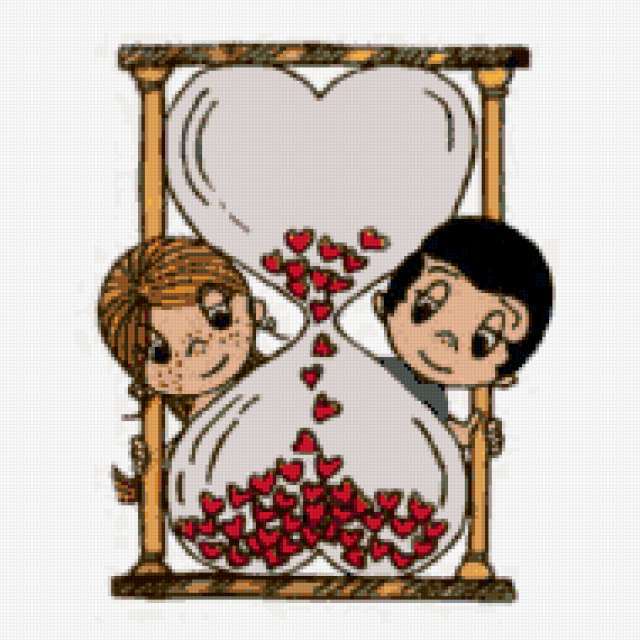 Открытки время проведенное с тобой 676