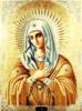 Схема вышивки «Пресвятая Богородица Умиление»