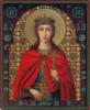 Схема вышивки «Великомученица Екатерина»