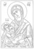 Схема вышивки «Божья матерь с младенцем»
