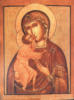 Схема вышивки «Федоровская икона божьей матери»