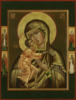 Богородица"Феодоровская": оригинал