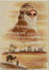 Схема вышивки «Арабская женщина»