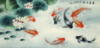 Схема вышивки «Chinese Fish Paintings »
