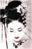 Geisha: оригинал